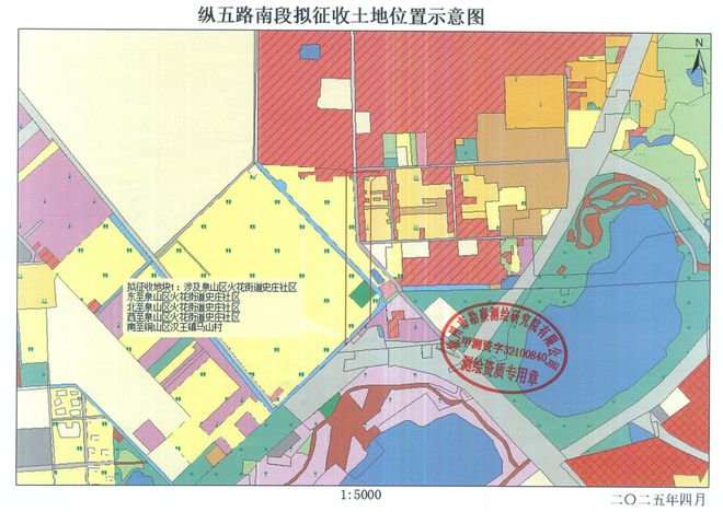 疾控提醒；这些地方将征地拆迁；公开招聘！ayx爱游戏app体育辣汤早新闻 徐州(图10)