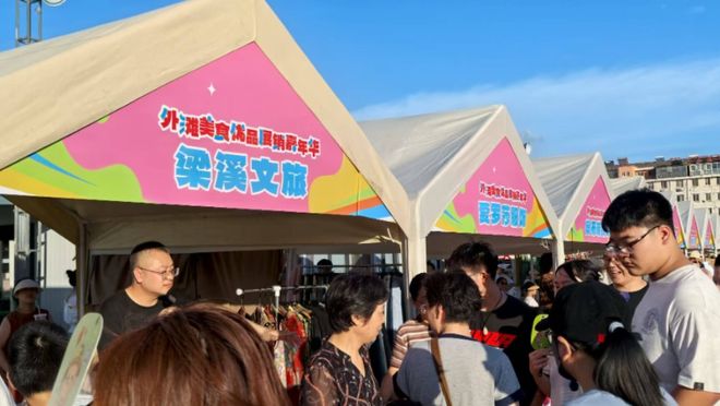 空调建议调整一下！爱游戏最新今天起开