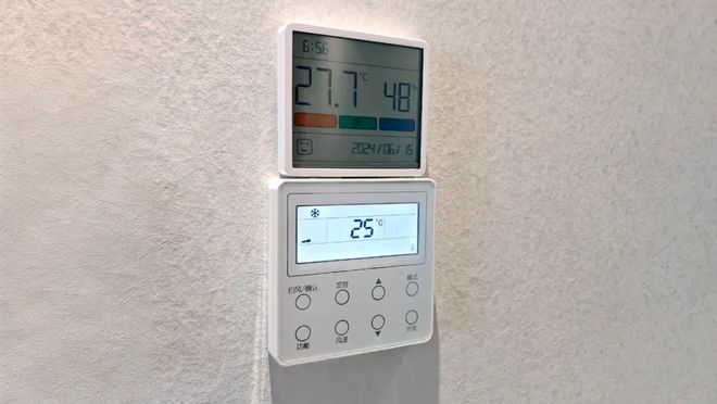空调建议调整一下！爱游戏最新今天起开(图5)
