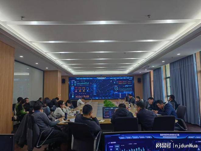 联网开发在智慧城市中的应用案例ayx爱游戏体育网页版入口物(图3)