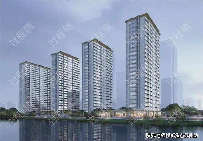中天拾光翠语-售楼中心 -2025楼盘爱游戏app体育中天拾光翠语售楼处电话(图3)