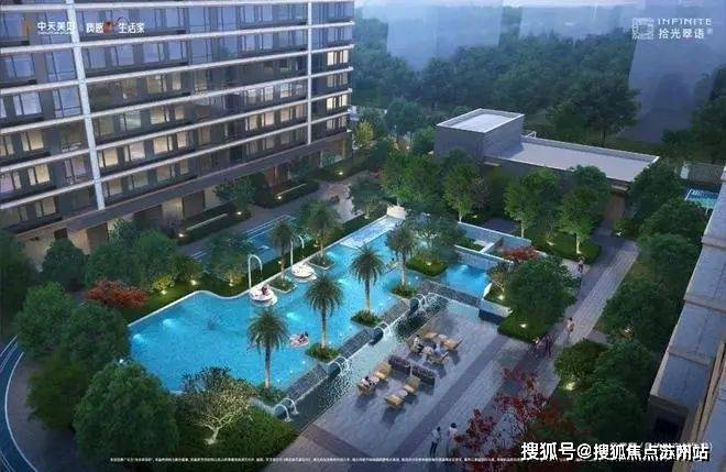中天拾光翠语-售楼中心 -2025楼盘爱游戏app体育中天拾光翠语售楼处电话(图7)