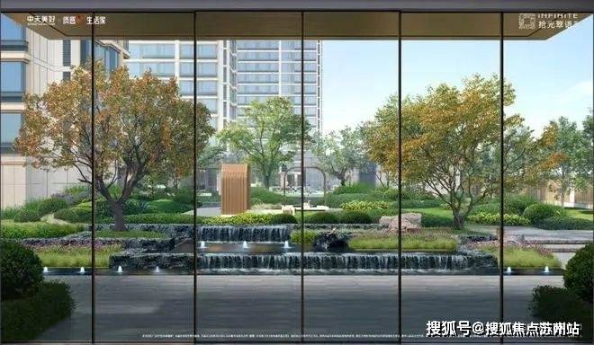 中天拾光翠语-售楼中心 -2025楼盘爱游戏app体育中天拾光翠语售楼处电话(图12)