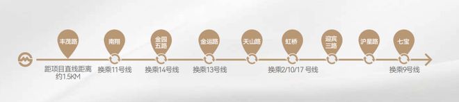 对自然的遥望而是与绿意的共生推窗见翠爱游戏(ayx)映翠府发布：生活不是(图13)