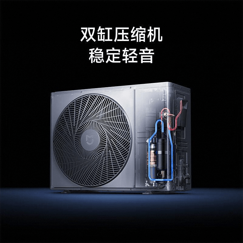 测：性能与智能体验的全面解析爱游戏ayx小米中央空调评(图6)